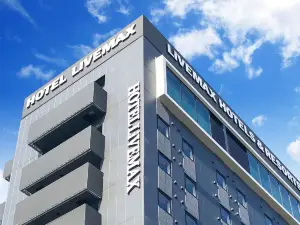 HOTEL LiVEMAX PREMIUM Hiroshima