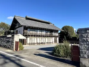 Kiyomizu House