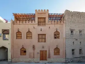 Ihyaa Inn - نزل إحياء