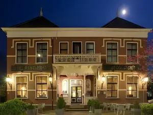 Hotel Spoorzicht & Spa
