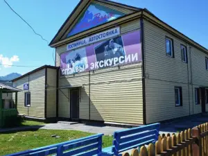 Hotel Altaj Voyazh