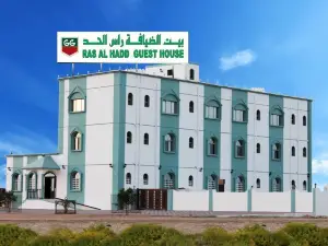Super OYO 110 Ras Al Hadd Guest House