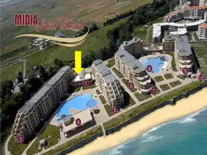 Menada Grand Resort Apartments