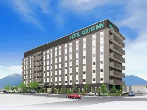 호텔 루트-인 시나노 오마치 에키마에