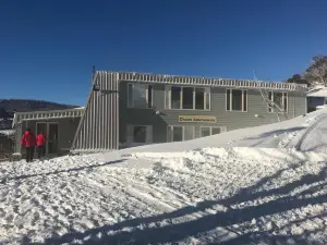 斯米金斯斯飯店及公寓小屋