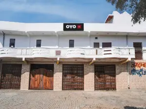 OYO Hotel Hilton