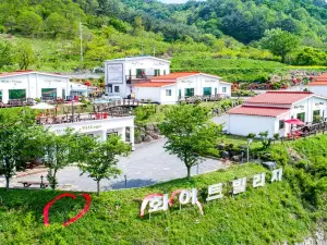 Gokseong White Village Pension