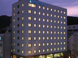 Hotel West Court Amami
