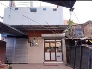 Alankar Lodge, Karagpur