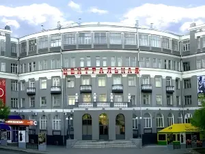 Charushin Hotel ex Гостиница Центральная