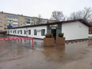 Pryanik