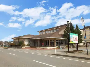 Akai Fusha