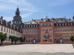 希徹勒阿爾特酒店