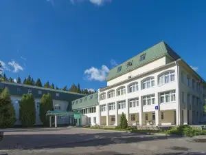 Atlas Park Hotel