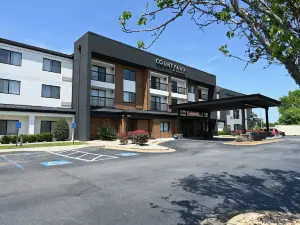 Courtyard Albany