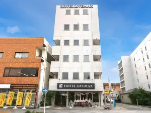 HOTEL LiVEMAX BUDGET Fuji Ekimae
