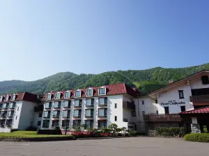Hotel Onikoube