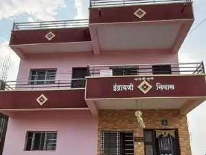 Indrayani Vedpathak Homestay