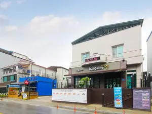 Chungbuk Danyang Condo Style Pension