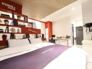 Hotel Yeogiuhtte Gwangyang