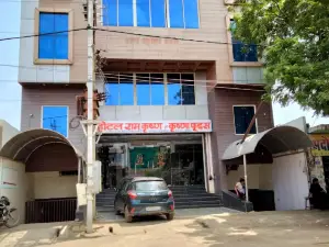 Hotelramkrishna