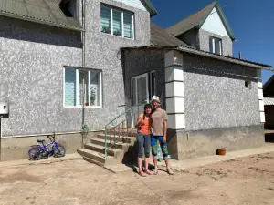 Guest House Ayperi