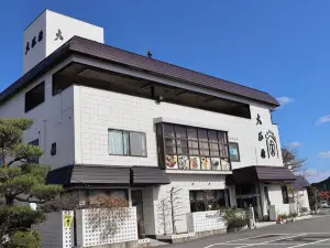 Kulabo Taishokan