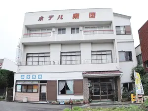 Hotel Nangoku
