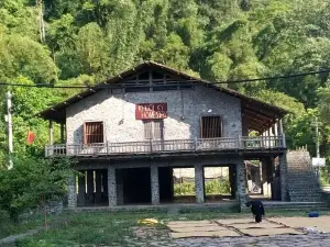 Trieu Hoan Homestay