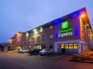 Holiday Inn Express 東米德蘭機場