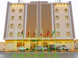 ريـزورد بـلازا - RIZORD plaza