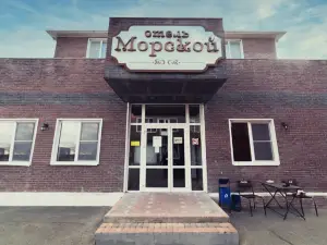Morskoy Hotel