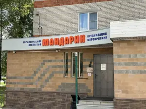 Гостиница V&P (ВИП)