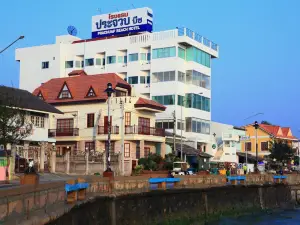 Prachuap Beach Hotel