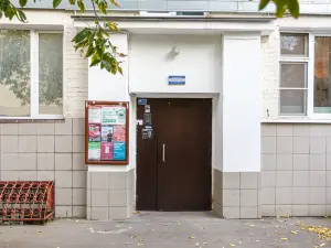 Dvuxkomnatnaya na Usachyova 19 Korpus 3 Luzhniki s Krasivym Vidom iz Okna Flat
