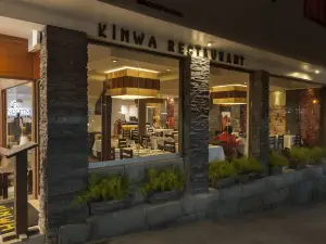 馬丘比丘因蒂彭庫套房飯店