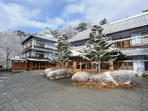 Kusatsu Onsen Kusatsu Hotel1913