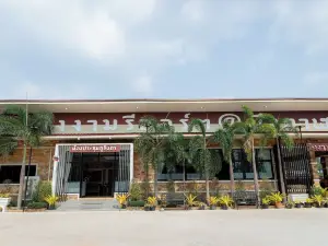 Buengngarm Resort