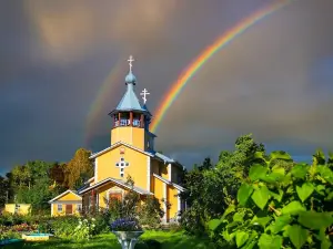 Петровский