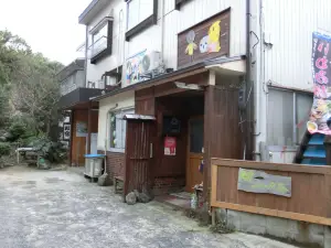 Minshuku New Otani