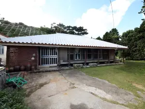 Kume Guest House
