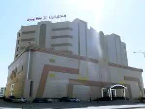 Aryana Hotel