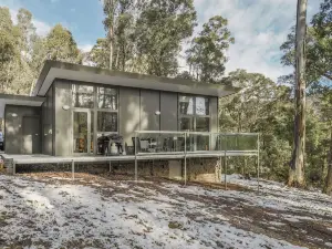 Yarrangobilly Caves House