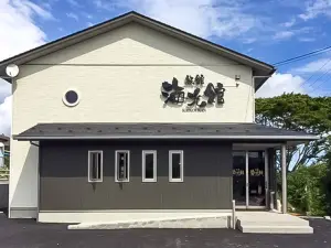 Ryokan Kaikoukan