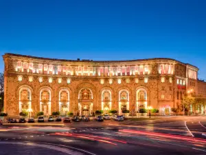 Armenia Marriott Hotel Yerevan