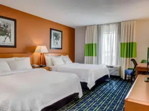 Fairfield Inn & Suites Indianapolis Noblesville