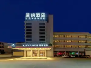 Lavande Hotel (Zouping Huangshan Road)