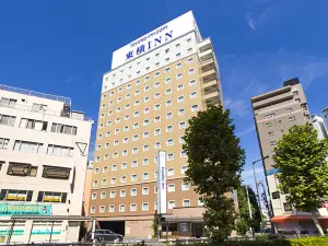 토요코 인 도쿄 아카바네에키 히가시