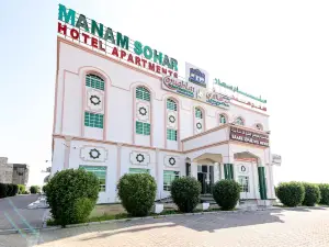OYO 125 Manam Sohar Hotel Apartments