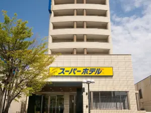 Super Hotel Minamata